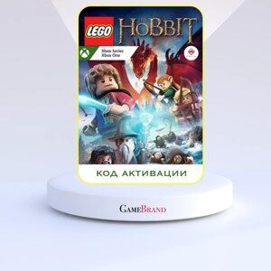 Xbox Игра LEGO The Hobbit Xbox (Цифровая версия, регион активации - Аргентина)