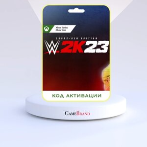 Xbox Игра WWE 2K23 Cross-Gen Digital Edition Xbox (Цифровая версия, регион активации - Турция)
