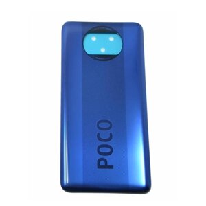 Задняя крышка для Xiaomi Poco X3 NFC/X3 Pro (синий)