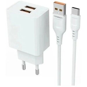 Зарядное устройство DENMEN DC02T 2.1A 2USB + кабель Type-C