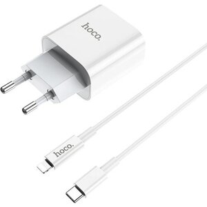 Зарядное устройство для быстрой зарядки HOCO C76A Pro, USB-C PD30W + Кабель Type-C to Lightning 1 метр, Белый