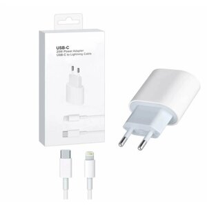 Зарядное устройство для iPhone 25W с кабелем (USB Type-C – Ligtning) / Быстрая зарядка для устройств iPhone iPad AirPods / Power adapter 25W