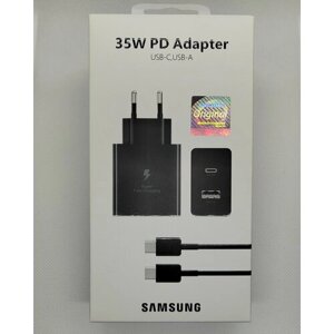 Зарядное устройство для Samsung 35w + кабель USB Type C/ быстрая зарядка для Samsung 35w (вт) с проводом/ Сетевой адаптер usb type c