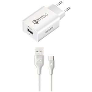 Зарядное устройство сетевое Exployd Shaft Type-C 2.4A 1хUSB 3A 18W QC3.0 White EX-Z-1364