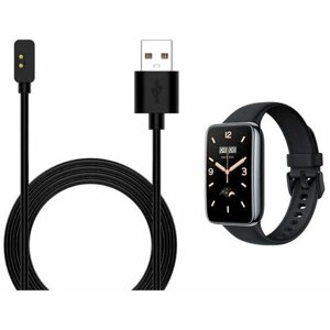 Зарядное устройство (usb-кабель) для Xiaomi Mi Band 7 Pro / Redmi Watch 3 / Redmi Watch 2 / Redmi Watch 2 Lite / Xiaomi Poco Watch, длина 0.5м, черный