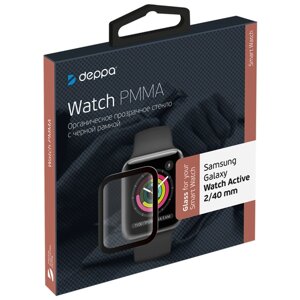 Защитное органическое стекло Watch PMMA для Samsung Galaxy Watch Active 2/40 mm, черная рамка, Deppa 62772