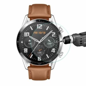 Защитное стекло 0,2 мм для Huawei Watch GT 2 46мм (2019)