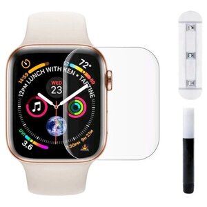 Защитное стекло на Apple Watch, 41mm, ультрафиолет, прозрачное
