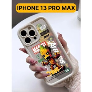Защитный чехол на айфон 13 про макс силиконовый противоударный бампер для Apple с защитой камеры, чехол на iphone 13 pro max, грут