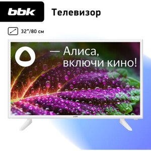 29" Телевизор BBK 32LEX-7290/TS2c 2020 LED, белый