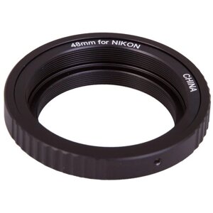 Адаптер Sky-Watcher для камер Nikon M48 67887 черный