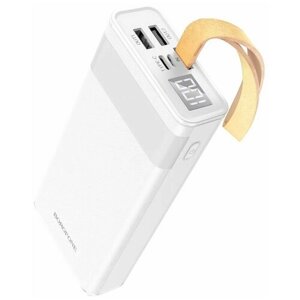 Аккумулятор Borofone BJ18 Coolmy digital display внешний Power bank 2A 20000mAh с фонариком белый