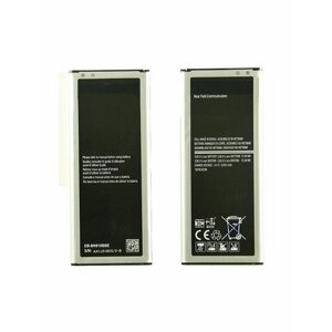Аккумулятор для Samsung Galaxy Note 4 EB-BN910BBE