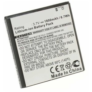 Аккумулятор iBatt iB-B1-M622 1800mAh для Samsung, Sprint EB625152VU, EB625152VA,
