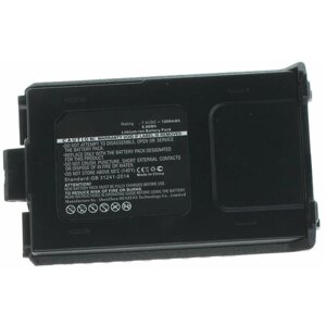 Аккумулятор ibatt ib-U1-M5179 1200mah для baofeng UV-5R, UV-5RE, UV-5E, UV-5RA, UV-5R plus, BF-F8hp, BF-F9, UV-5A, TYT F8, UV-5B, BF-F8 PLUS, TYT F9, UV-5C, UV-5RL, BF-F8+BF-F9 V2 + HP, UV-5R+UV-5RAX+UV-5RHP,