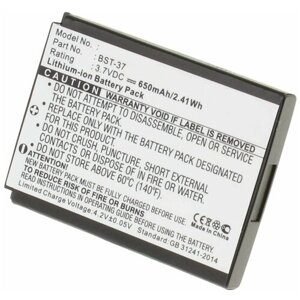 Аккумулятор iBatt iB-U4-M356 650mAh для Sony Ericsson K510c, W800c, J100a, J110c, J230c, D750i, W300c, Z300a, K510a, V600i, J220c,