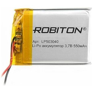 Аккумулятор литий-ионный полимер ROBITON LP503040, Li-Pol, 3.7 В, 550 мАч, призма со схемой защиты