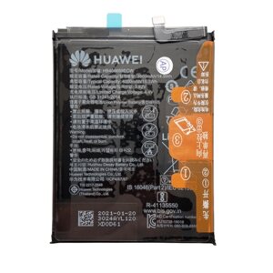 Аккумулятор original для huawei Y7 2017, Y9 2018, Y7 2019, P40 lite e, e NFC, honor 8C, 9C (HB406689ECW, 4000 mah)