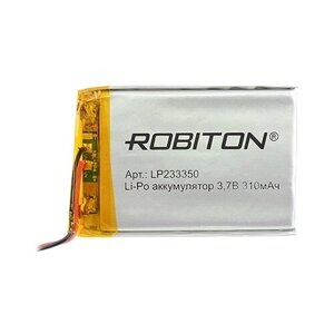 Аккумулятор robiton LP233350