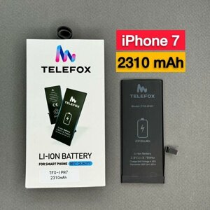 Аккумулятор TELEFOX для Apple iPhone 7 / 2310 Mah / Аккумулятор увеличенной ёмкости iPhone 7