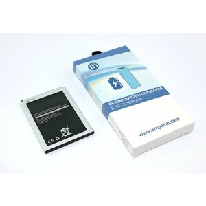 Аккумуляторная батарея Amperin для Samsung Galaxy J1 SM-J120F (EB-BJ120BBE) 1800mAh