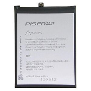 Аккумуляторная батарея для Huawei Honor 10i (HB396286ECW) (Pisen)