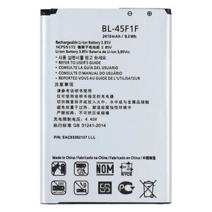 Аккумуляторная батарея для LG K8 2017 (X240) BL-45F1F