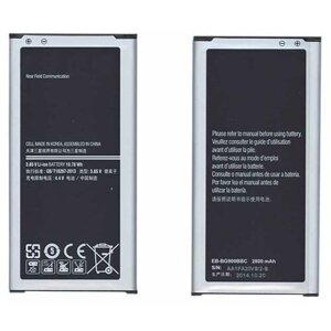 Аккумуляторная батарея EB-BG900BBE для Samsung Galaxy S5 10.78Wh арт 010210