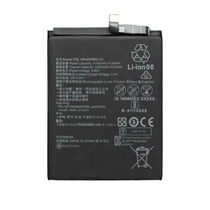 Аккумуляторная батарея HB486586ECW для телефона Huawei Mate 30/P40 Lite
