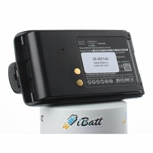 Аккумуляторная батарея iBatt 1100mAh для радиостанций PMNN4071, PMNN4071AR,
