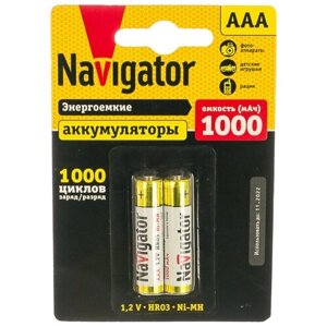 Аккумуляторные батарейки Navigator AAA 94 462 серии NHR