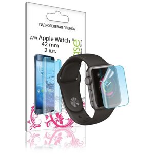 Аксессуар Гидрогелевая пленка LuxCase для APPLE Watch 42mm 0.14mm Front 2шт Transparent 86151