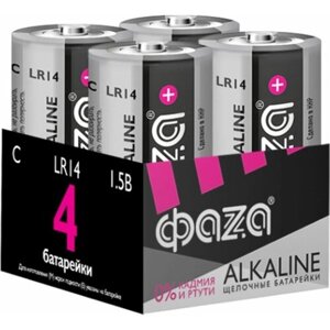 Алкалиновая батарейка ФАZА LR14 Alkaline Pack-4 5033160