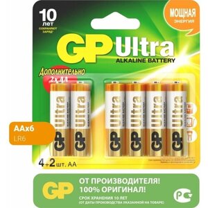 Алкалиновые батарейки GP AA 4+2 шт Ultra Alkaline 15А 15AU4/2-CR6 Ultra