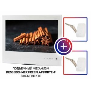 AVEL Встраиваемый Smart телевизор для кухни AVS240KS (White) с подъемным механизмом KESSEBOHMER FREEflap forte-F