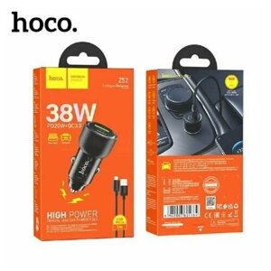 Автомобильное ЗУ Hoco Z52 + кабель Micro USB (USB/PD/38W) прозр. черное