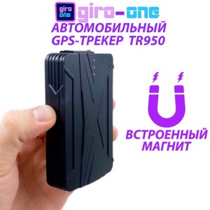 Автомобильный GPS-трекер TR950 аккумулятор 6000mAh