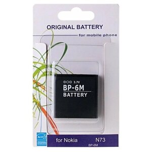Батарея (аккумулятор) для Nokia 6233
