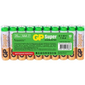 Батарея GP Super Alkaline 24A LR03 AAA (20шт)