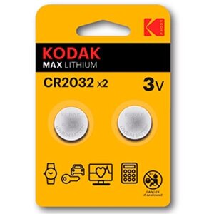 Батарейка 3V CR-2032 дисковая "Kodak" MAX литиевая