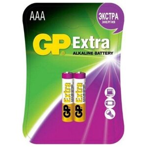 Батарейка алкалиновая GP Extra, AAA, LR03-2BL, 1.5В, блистер, 2 шт. 1528612