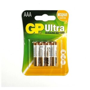 Батарейка алкалиновая GP Ultra, AAA, LR03-4BL, 1.5В, блистер, 4 шт.