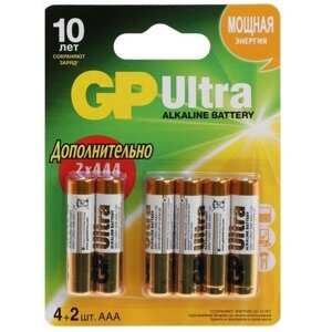 Батарейка алкалиновая GP Ultra, AAA, LR03-6BL, 1.5В, блистер, 6 шт.