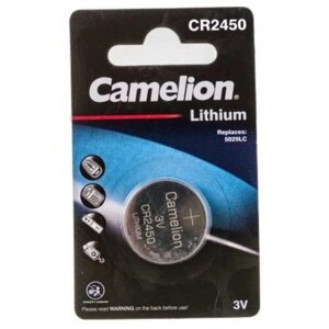 Батарейка CR2450 camelion BL1/10
