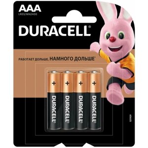 Батарейка Duracell AAA LR03 Alkaline Basic MN2400 BL4 , 4шт.