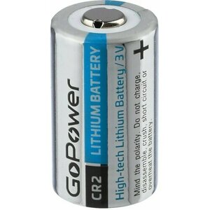 Батарейка GoPower (CR2, 1 шт) (00-00022497)