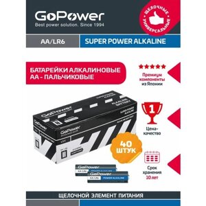 Батарейка GoPower LR6 AA Shrink 2 Alkaline 1.5V - 40 шт.