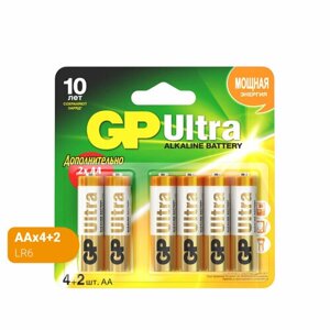 Батарейка GP ultra AA, 6 шт/бл. (GPPCA15AV021)