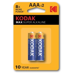 Батарейка Kodak Max Super Alkaline AAA (LR03), в упаковке: 2 шт.