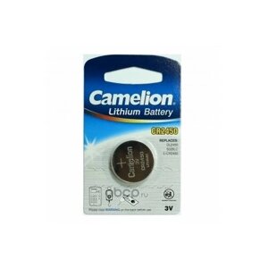 Батарейка литиевая Camelion Lithium таблетка 3V упаковка 1 шт. CR2450-BP1